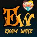 Logo saluran telegram examwaleexam — Exam Wale all types of exams