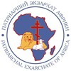 Логотип телеграм канала @exarchate_mp — Патриарший экзархат Африки