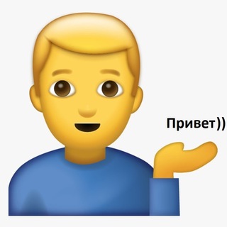 Логотип телеграм канала @exboyf — Бывший