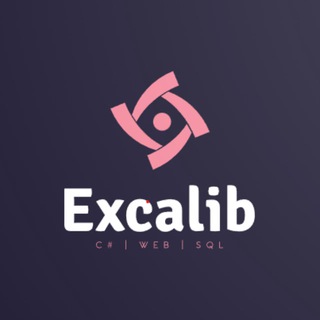 Логотип телеграм канала @excalib_channel — Excalib Channel | C#