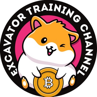 Логотип телеграм канала @excavatortraining — Excavator |Training Channel|