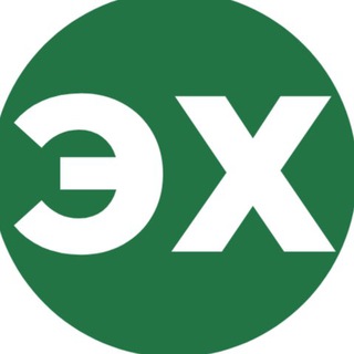 Логотип телеграм канала @excelhackru — ЭКСЕЛЬ ХАК