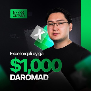 Telegram kanalining logotibi excelpro_masterklass — START 20-oktabr | Excel Pro