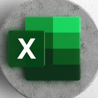 Логотип телеграм канала @excelshik — Эксельщик | Секреты аналитики