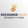 Telgraf kanalının logosu exchange_club_news — Exchange Club Media 📰 Обменник криптовалют