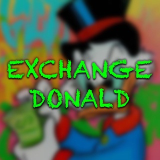 Логотип телеграм канала @exchangedonald — ОБМЕН ВАЛЮТ И КРИПТЫ | EXCHANGE DONALD | РФ и СНГ