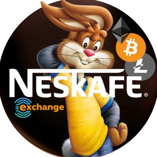 Логотип телеграм канала @exchangeneskafe24 — ExchangeNeskafe 24/7
