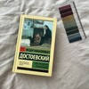 Логотип телеграм канала @exclusiveclassic1 — эксклюзивная классика