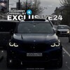 Логотип телеграм канала @exclusivee24 — Exclusive24