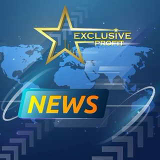 Логотип телеграм канала @exclusiveprofitnews — Exclusive-Profit - Новостной канал | News channel
