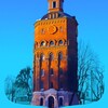 Логотип телеграм -каналу excurs_ua — Екскурс_UA