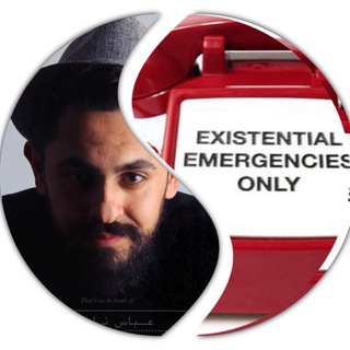 لوگوی کانال تلگرام existentialistt — Existentialist