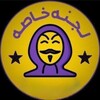لوگوی کانال تلگرام exm2027 — حجز الجروب السري اعدادي و ثانوي