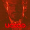 Логотип телеграм канала @exodus_sk — ИСХОД SERIAL KILLER
