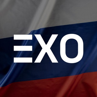 Логотип телеграм канала @exospace_rus — Exospace RU 🇷🇺