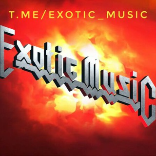 Логотип телеграм канала @exotic_music — ЭКЗОТИКА