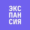 Логотип телеграм канала @expansiia — ЭКСПАНСИЯ