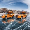 Логотип телеграм канала @expeditiontrophy — Экспедиция-Трофи