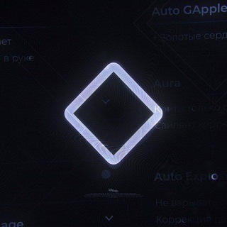 Логотип телеграм канала @expensiveclient_tg — Expensive Client | 1.21.4