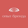 Логотип телеграм канала @experiencebrand — Маркетинг на примерах