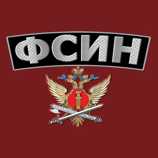 Логотип телеграм канала @expert_fsin — Эксперт ФСИН