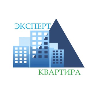 Логотип телеграм канала @expert_kvartira — ООО "Эксперт"