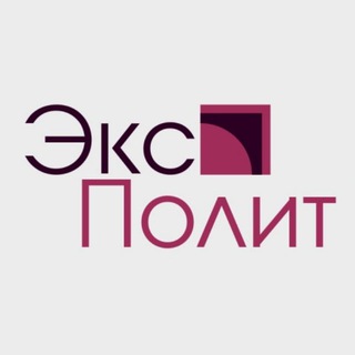 Логотип телеграм канала @expert_support — ЦЭСПП. Анализ и прогноз