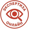 Логотип телеграм канала @expertiza_russia — ЭКСПЕРТИЗА ОНЛАЙН | РОССИЯ