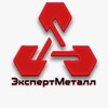 Telegram channel ЭкспертМеталл logo