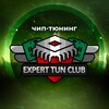 Logo of telegram channel experttun — Expert Tun Club