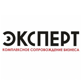 Логотип телеграм канала @expertufa102 — КСБ Эксперт
