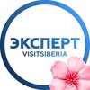 Логотип телеграм канала @expertvisitsiberia — Эксперт.VisitSiberia 💙
