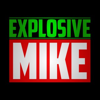 Логотип телеграм канала @explosivemikechannel — Explosive Mike Channel