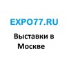 Логотип телеграм канала @expo77ru — Выставки в Москве