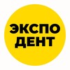 Логотип телеграм канала @expodentrussia — ЭКСПОДЕНТ Стоматологам и Зубным Техникам