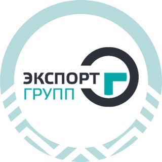 Логотип телеграм канала @export_group_spb — Экспорт Групп - прием металла