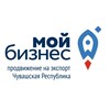 Логотип телеграм канала @export_21 — Из Чувашии с любовью❤️