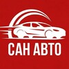 Логотип телеграм канала @exportcar_andrey — Сан Авто_Москва