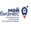 Логотип телеграм канала @exporteramrk — Клуб экспортеров Крыма🌎