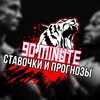Логотип телеграм канала @express90minute — 90 минут 2.0