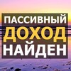 Логотип телеграм -каналу expressgamego — Express Game Go