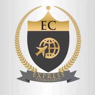 የቴሌግራም ቻናል አርማ expresstravelagency — EXPRESS CONSULTANCY