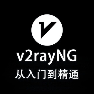 Logo saluran telegram expressvpn_account_free — V2rayNG free 🥇