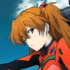 Логотип телеграм канала @expury — EXPURY