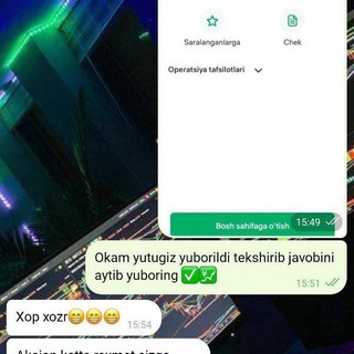 Telegram channel Exson Uz logo