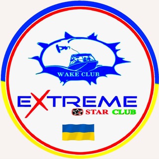 Логотип телеграм канала @exstarclub — X•STAR CLUB KYIV