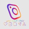 Telegram channel @sun_vpn7 فیلترشکن پرسرعت logo