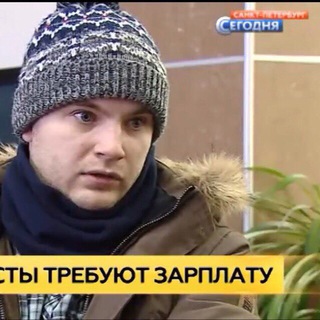 Логотип телеграм канала @extraspb — ExtraSPB