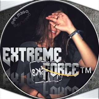 Logotipo do canal de telegrama extremeforce - €XTR3M€ FØRĆE™ ll