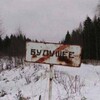 Логотип телеграм канала @extremendogs — Бредовая мысль будущего
